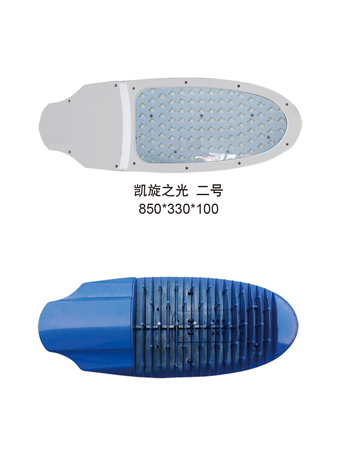 凯旋之光 二号