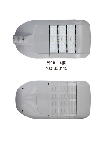 歼15  3模